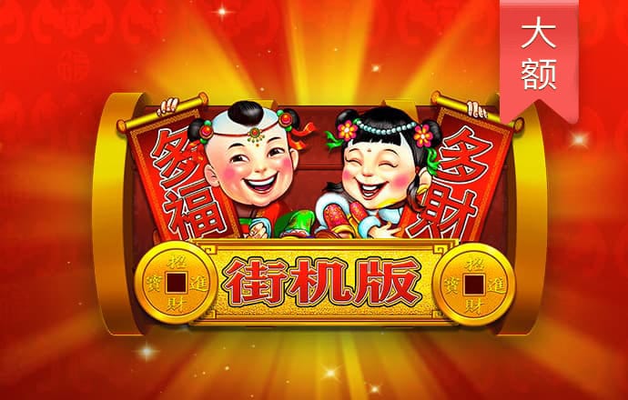 清清又肉又扭